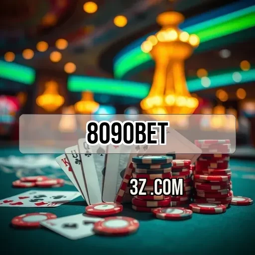 Inovações em Betting no Site 8090bet que Encantam Jogadores