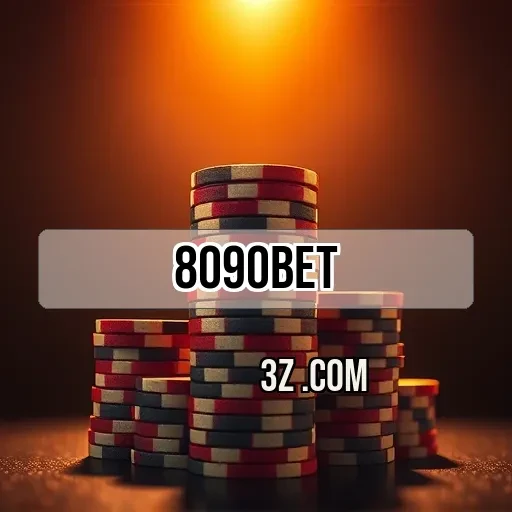 Ofertas Imperdíveis da 8090bet Que Elevam Seu Jogo